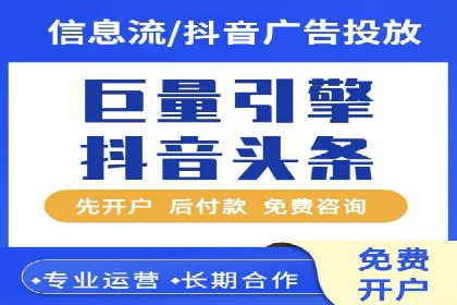 微信信息流广告运营：一则流量转化的经典实例