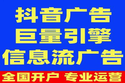 电影宣传的SEM推广策略：成功案例分享