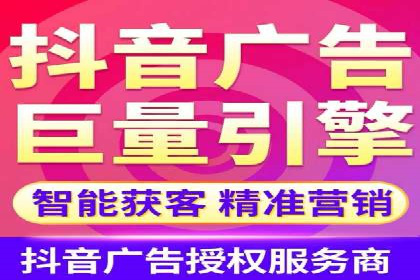 创新型开户返点模式下的市场反应分析