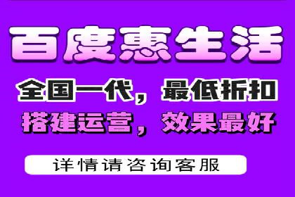 传统企业如何利用信息流竞价实现转型